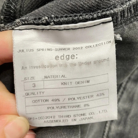 Julius spring summer 2012 collection edge jean distressed avant-garde size 3 - Picture 5 of 15